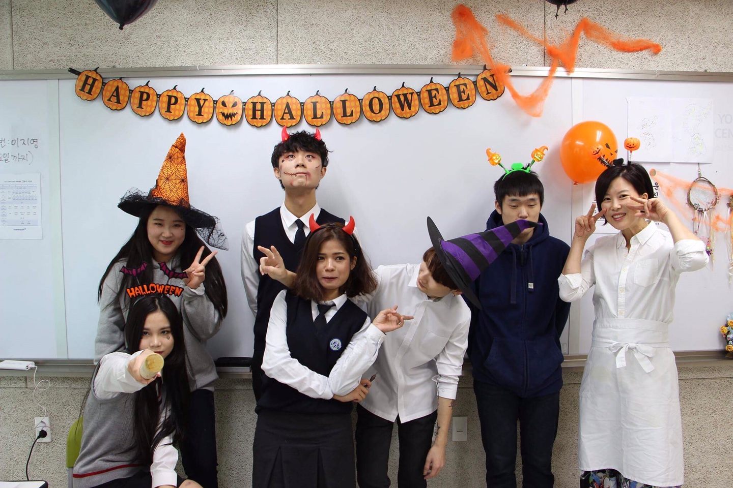 Happy Halloween Party